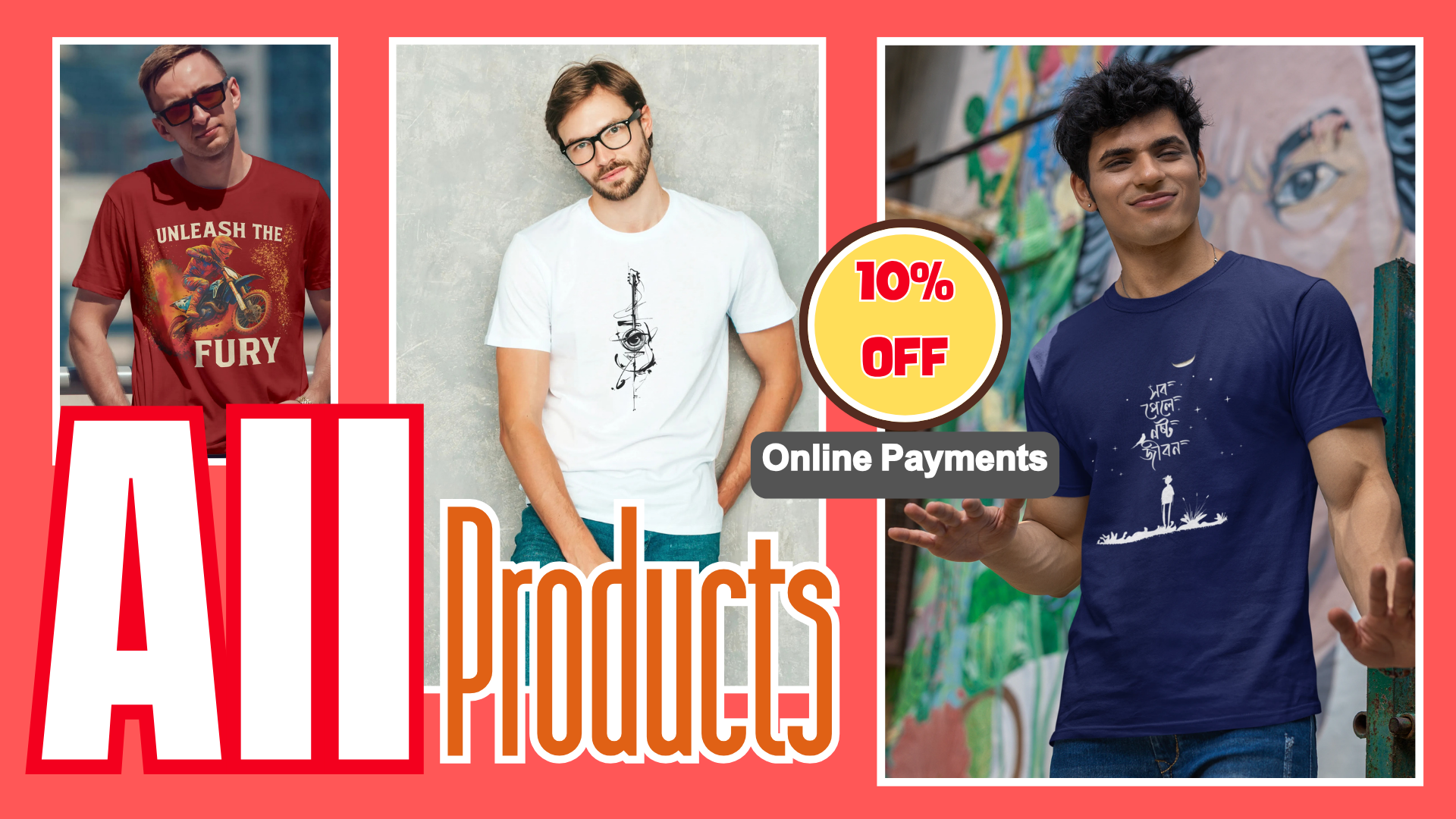 All Product