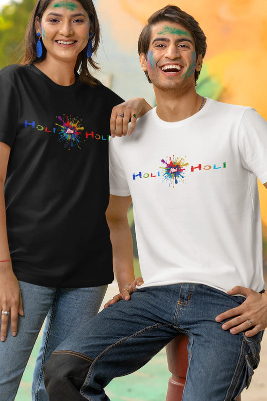 Holi Hai Holi