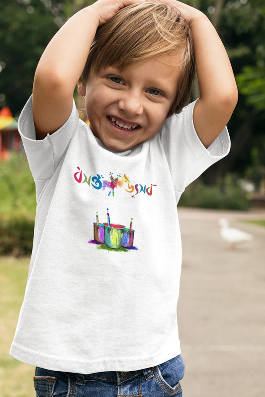 Basanta Utsab-Kids Crew Neck