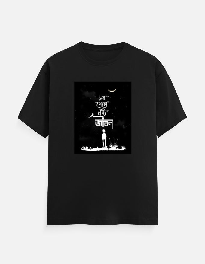 Color_Black