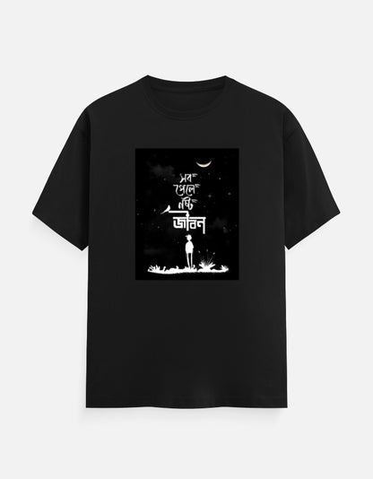 Color_Black