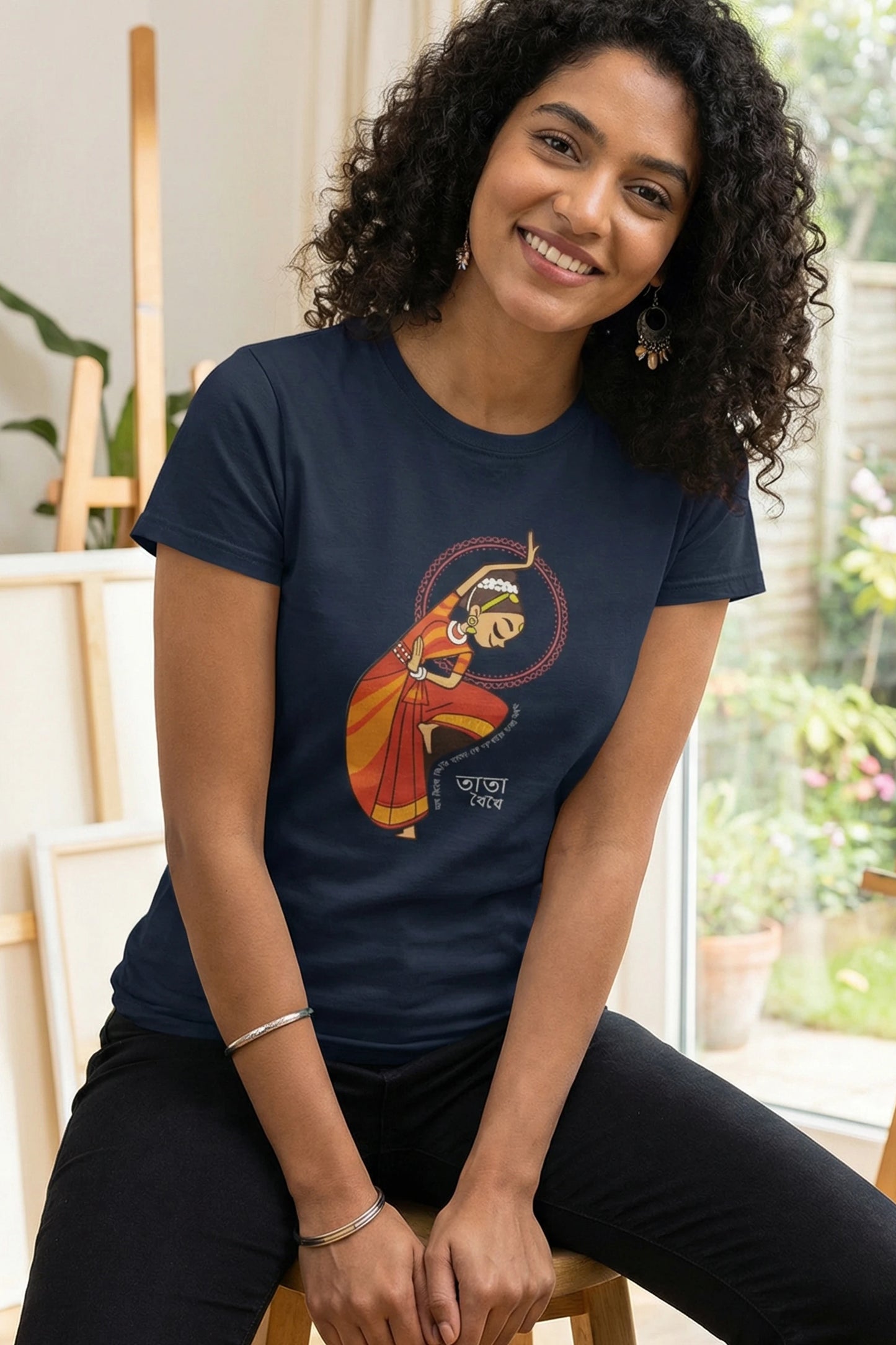 Tata Theithei Classical Dance T-Shirt India | Bengali Art | Trendjee