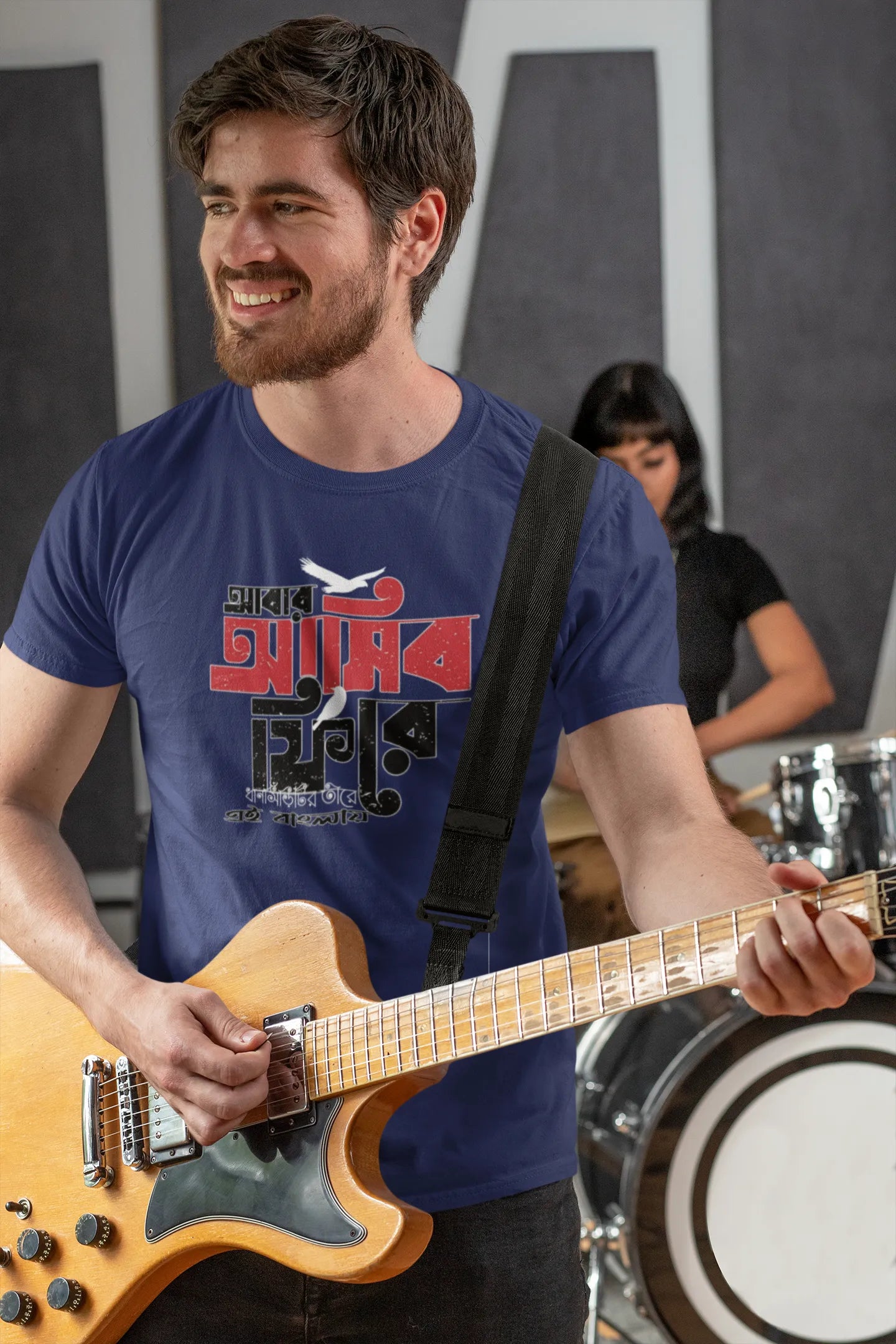 আবার আসিব ফিরে