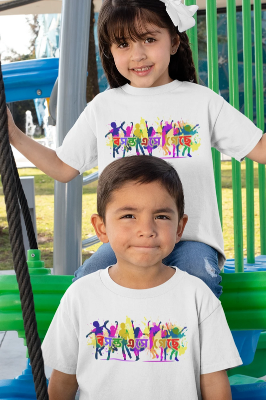 Basanta-Kids Crew Neck